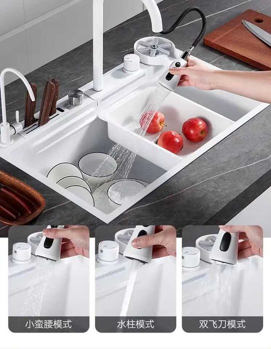 ПРОМОЦИЯ ! Висококачествена мултифункционална бяла кухненска мивка