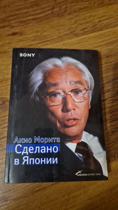 Книги разных жанров