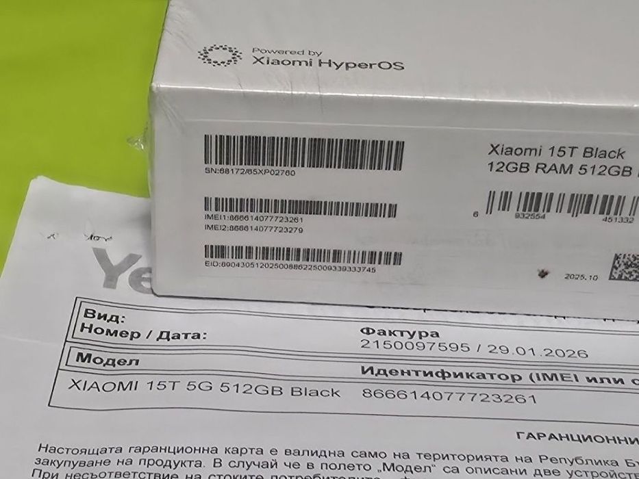 ЗАПЕЧАТАН 512GB Xiaomi 15T Гаранция Yettel 3г. 2029 Black | Черен
