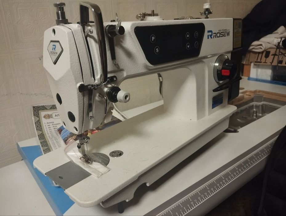 Тикув мошина+Авирло Срочна