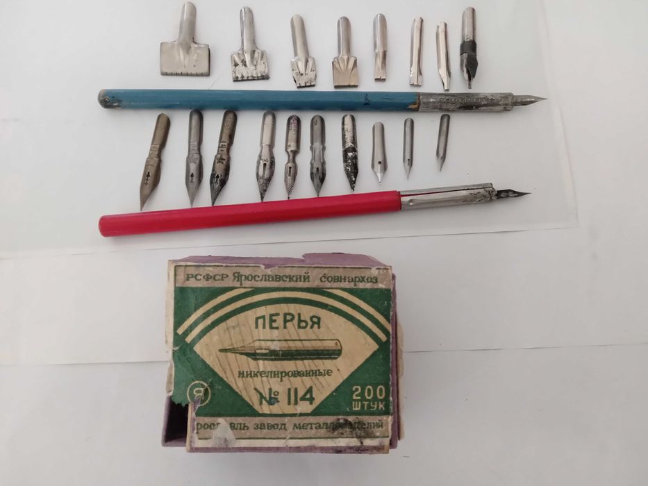 Папки-регистры,бумага а4 и др.канцелярские товары См.все фото