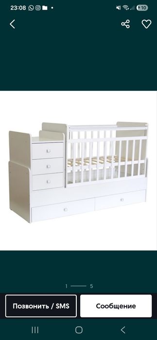 Детские вещи от 0+,коляска, манеж