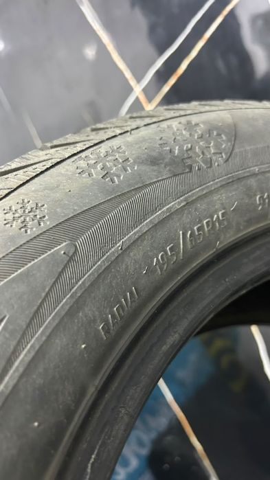Покрышка 195/65/15