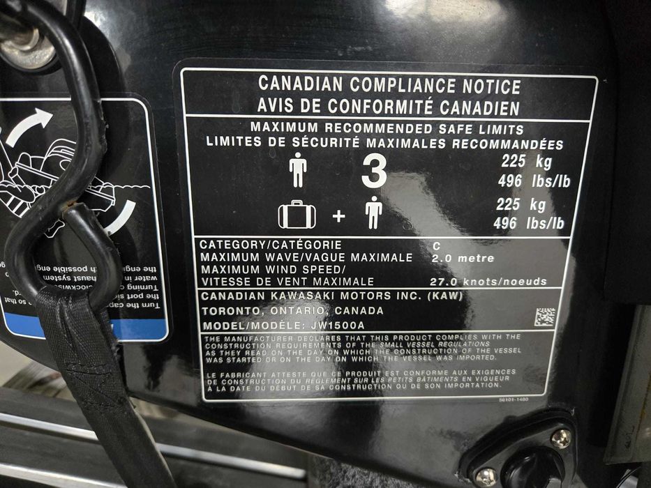 Jeetsky kawasaki Ultra 2025