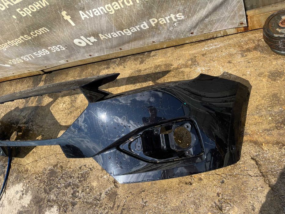 Броня Seat tarraco