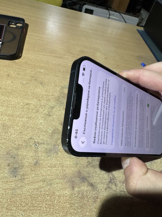 Iphone 14 PLUS 128GB