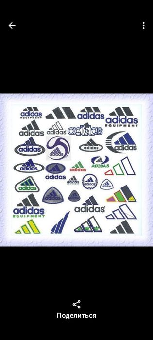 Stick broderii digitizate