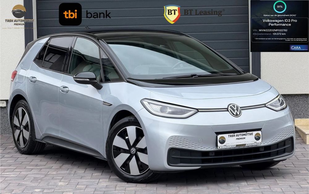Volkswagen ID.3 | 58 kWh - 204 CP | FULL ELECTRIC | Garantie VAG Baterie - 8 Ani/160k