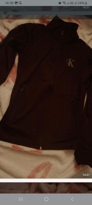 Продаётся молодёжная одежда