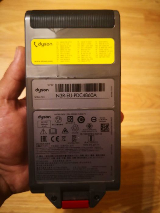 Dyson   Batery Repair