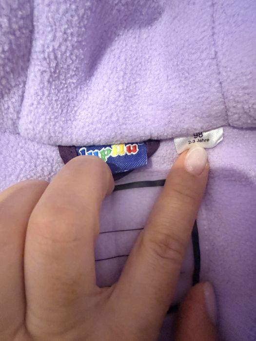 Детски ски космонавт