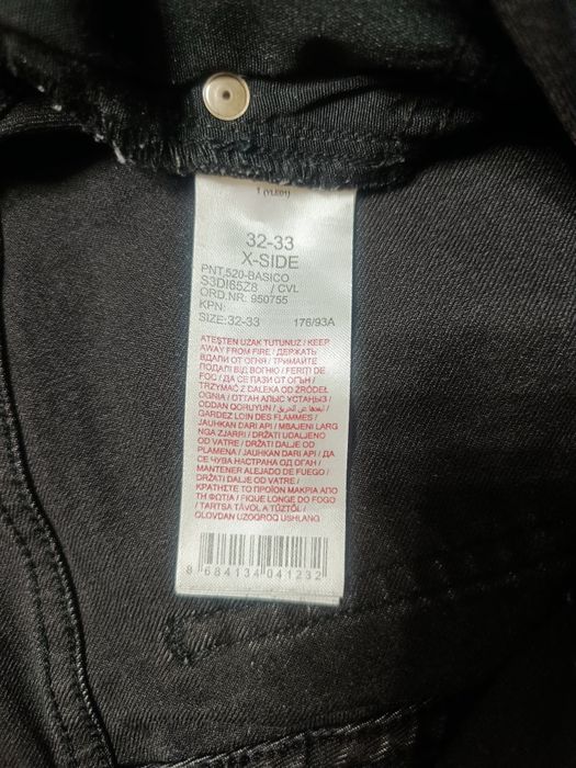 Джинсы р32 на подростка