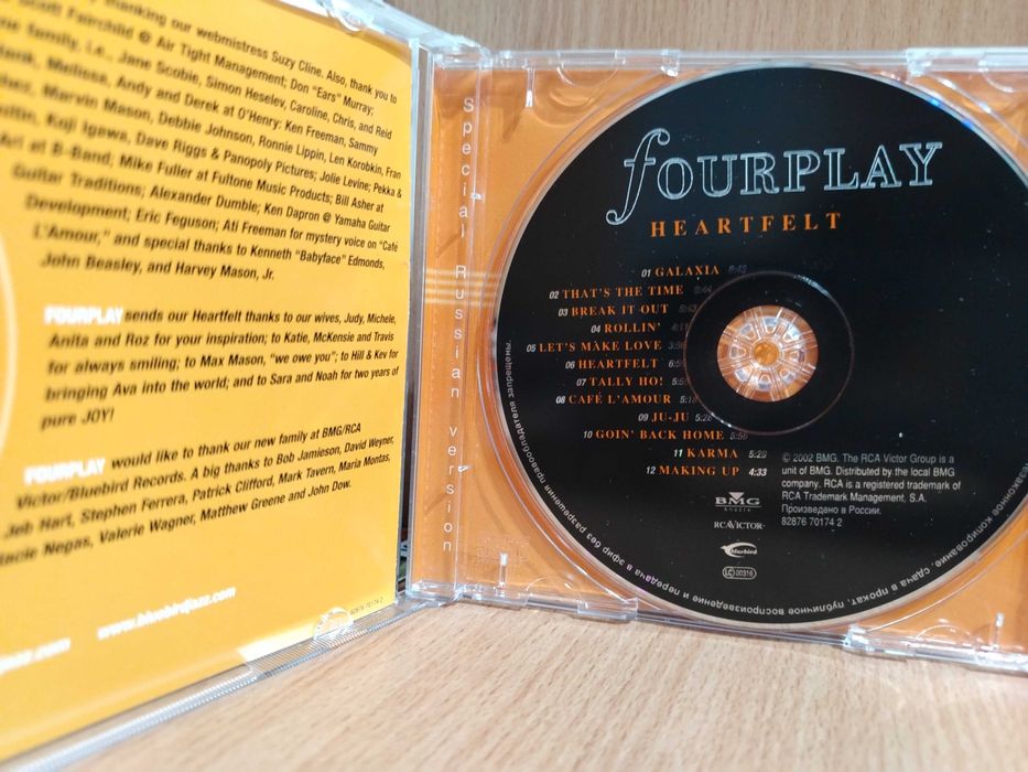 Продам недорого компакт-диски с музыкой