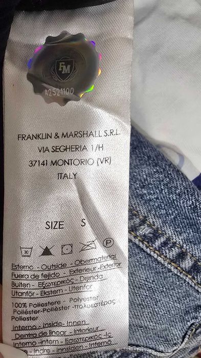 Franclin Marshall S-мъжко яке (791)