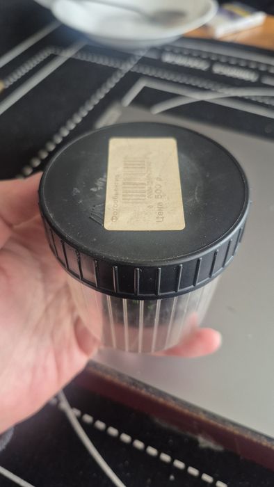 Обектив Зенит 1999