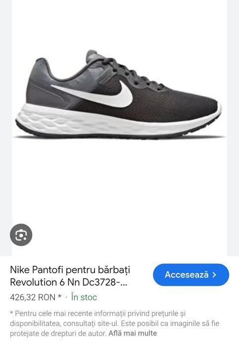 Vând adidași de bărbați Nike