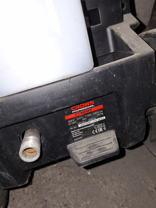 Мойка высокого давления