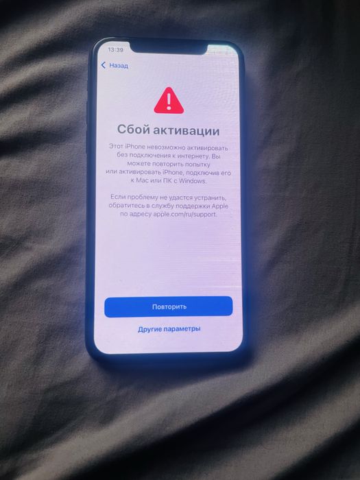 Iphone x sotiladi 256gb