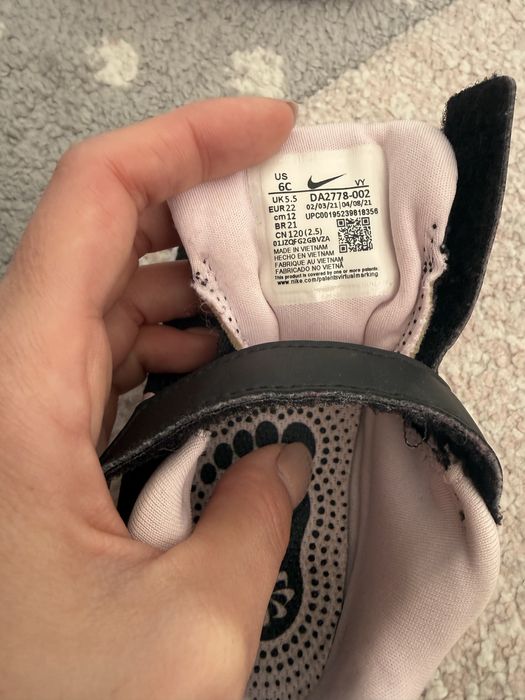 Nike момче и момиче 21ви и 22ри размер