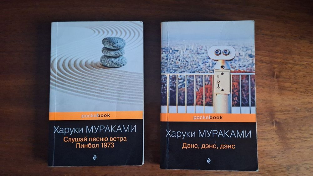 Интересные книги для интересных людей