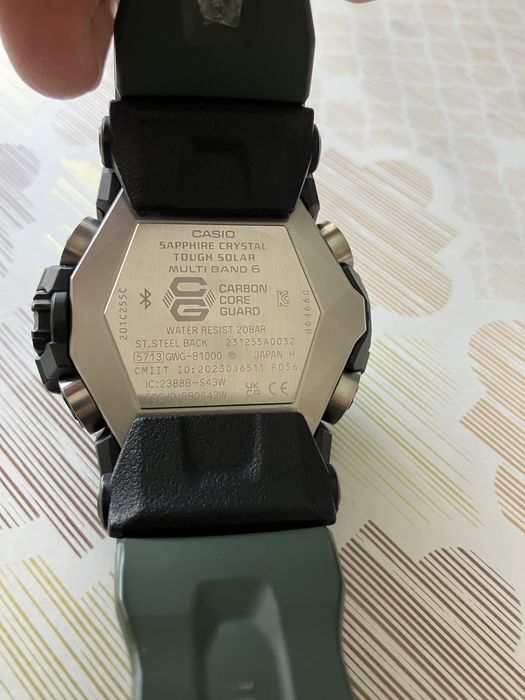 Casio G-shock Mudmaster GWG-B1000