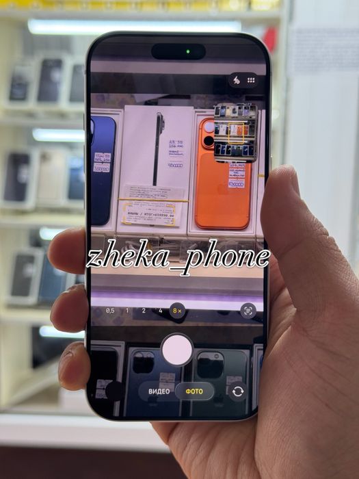  iPhone 17pro 5G 256gb za/a dual физ сим