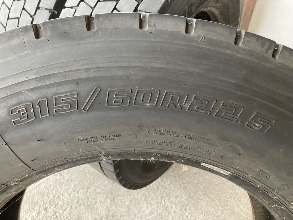 Диференциални гуми за камион 315-60-22.5