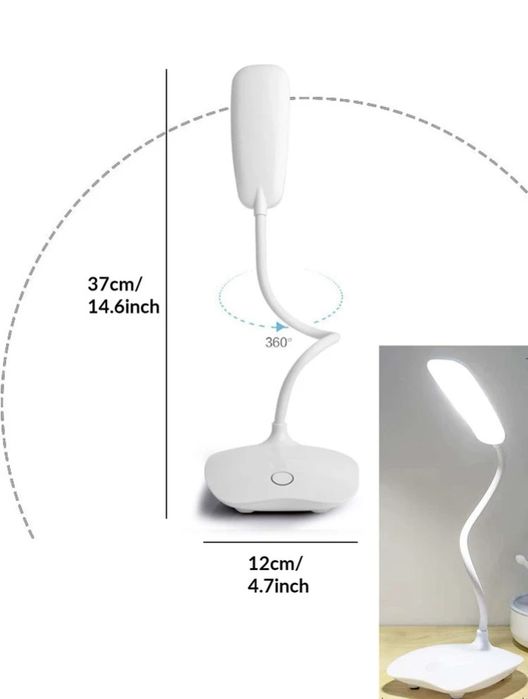 Уникална лампа с тъч