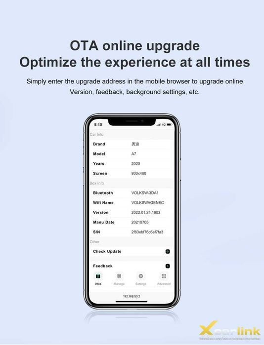 Оригинален с кабел към безжичен CarPlay  Android Auto адаптер