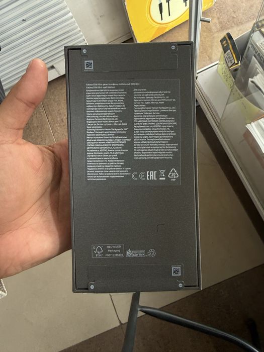Samsung S26ultra 512гб