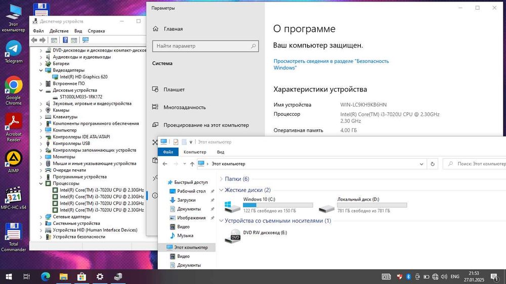 Lenovo I3 noutbuk SSD bor zaryad saqlashi zo'r