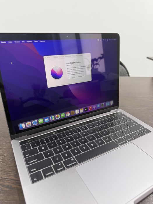 MacBook Pro 13 2016