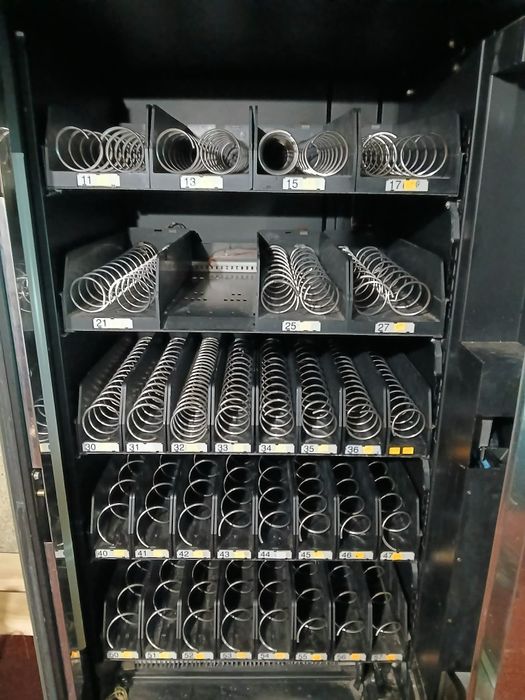 Хладилна вендинг машина