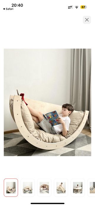 Деревянная арка качалка