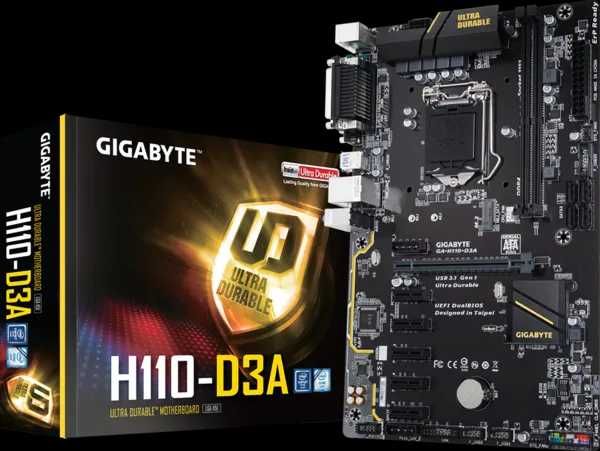 placa de baza gigabyte H110-D3A