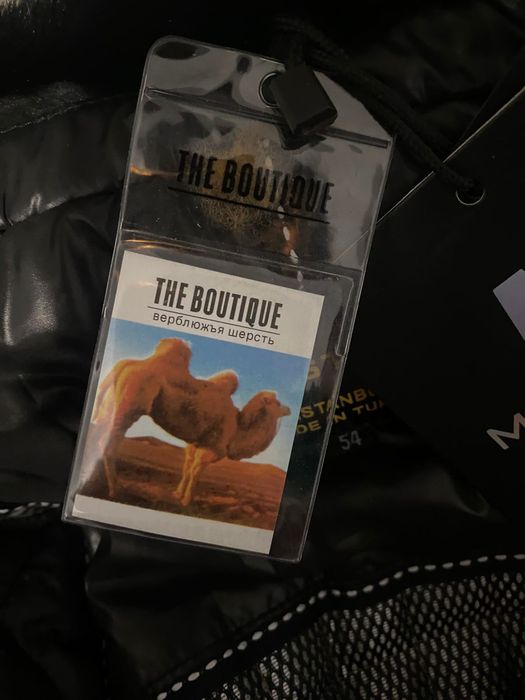 80000 мын тг куртка