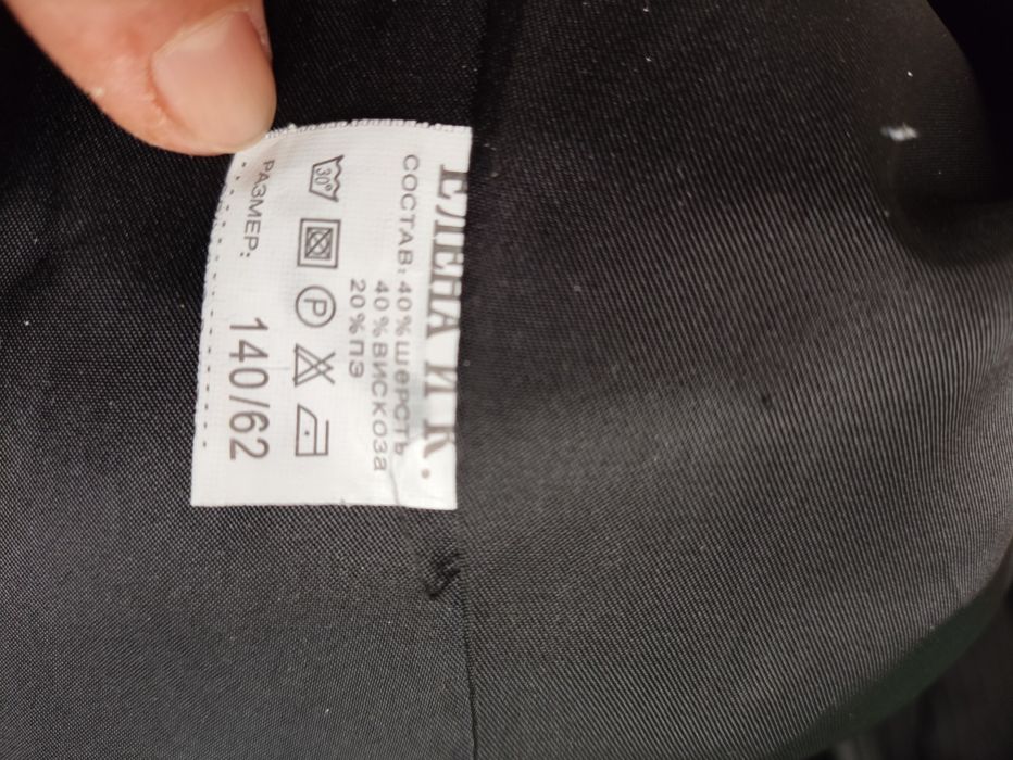 Продам новый пиджак с жилеткой за 5000тг.