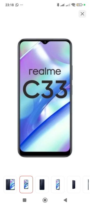 Продам телефон с33