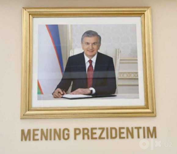 Prezident portreti Потртет президента