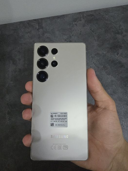 Samsung S25 ultra Ideal