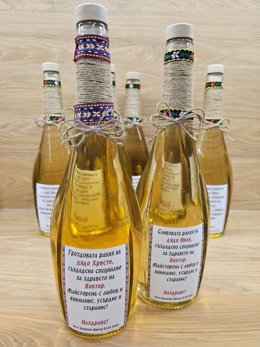 Етикети за бутилки