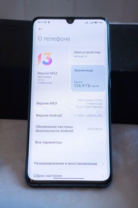 Xiaomi Mi note 10