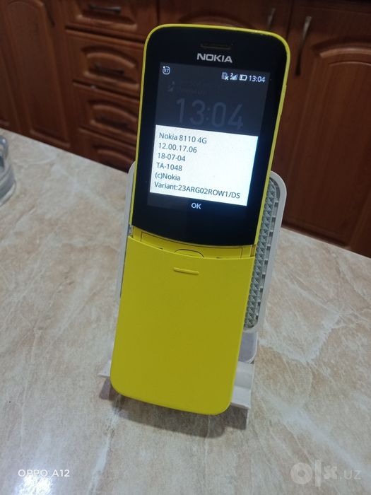 Nokia 8110 4g имей отган