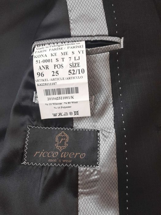 Мъжки костюм официален