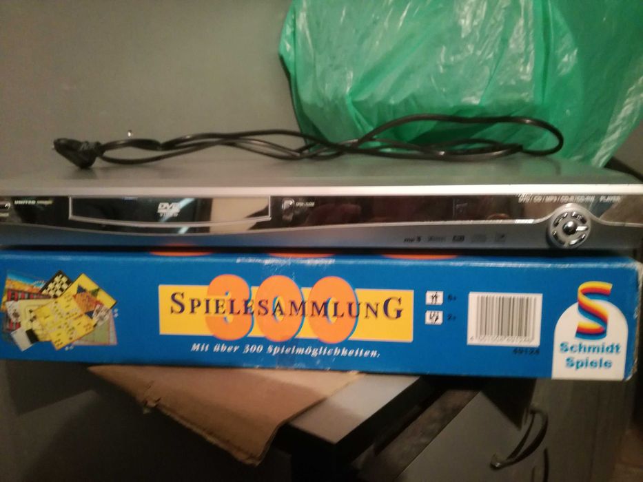 !!! Продавам. Продавам !!!