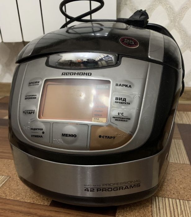 Мультиварка Redmond  RMC M 70
