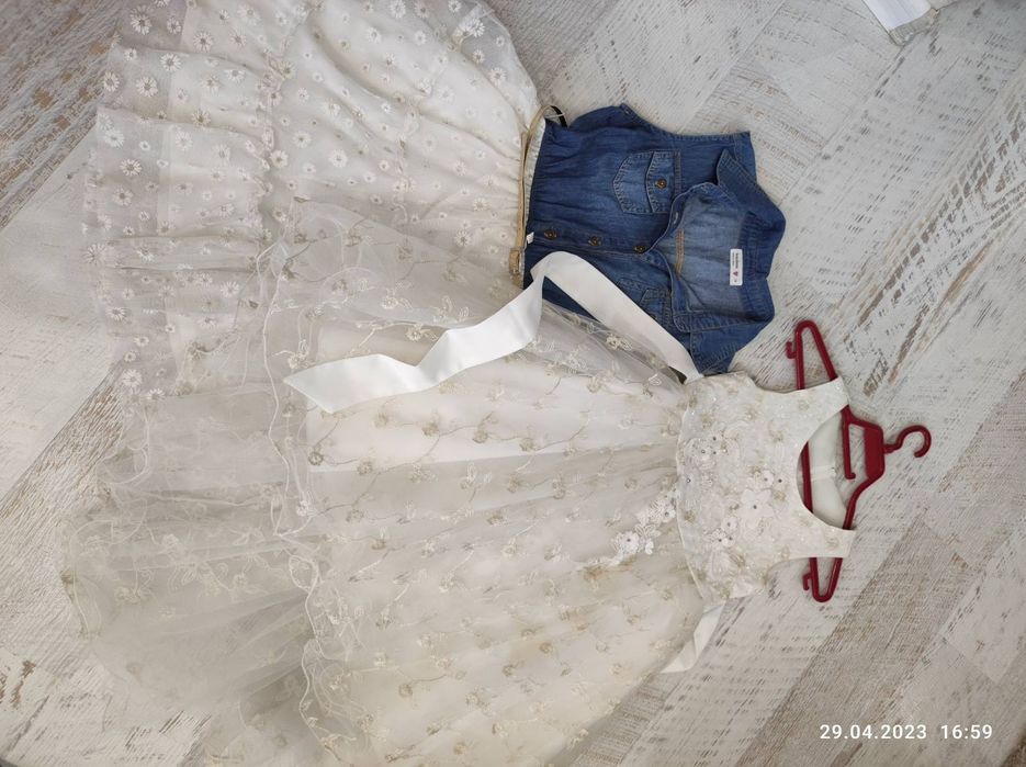 Две рокли за 10г