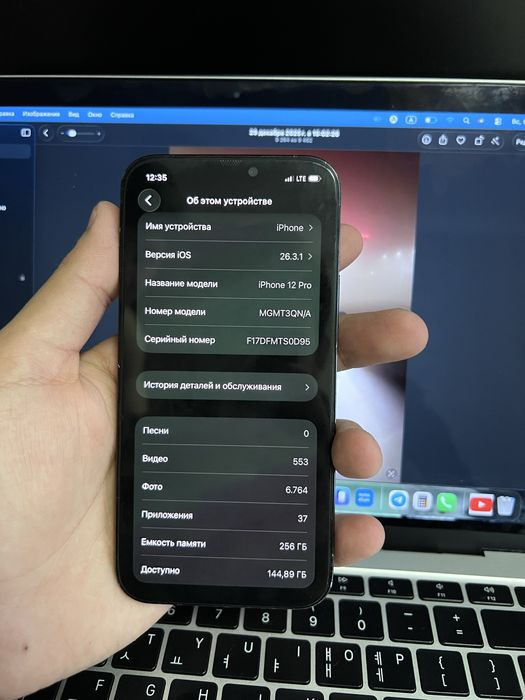 Iphone 12 pro 256 gb