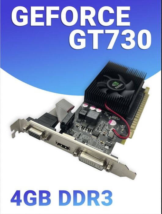 Gt730 4gb ddr3..