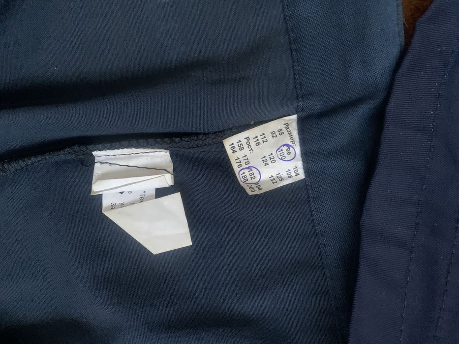 Продам спецодежлу